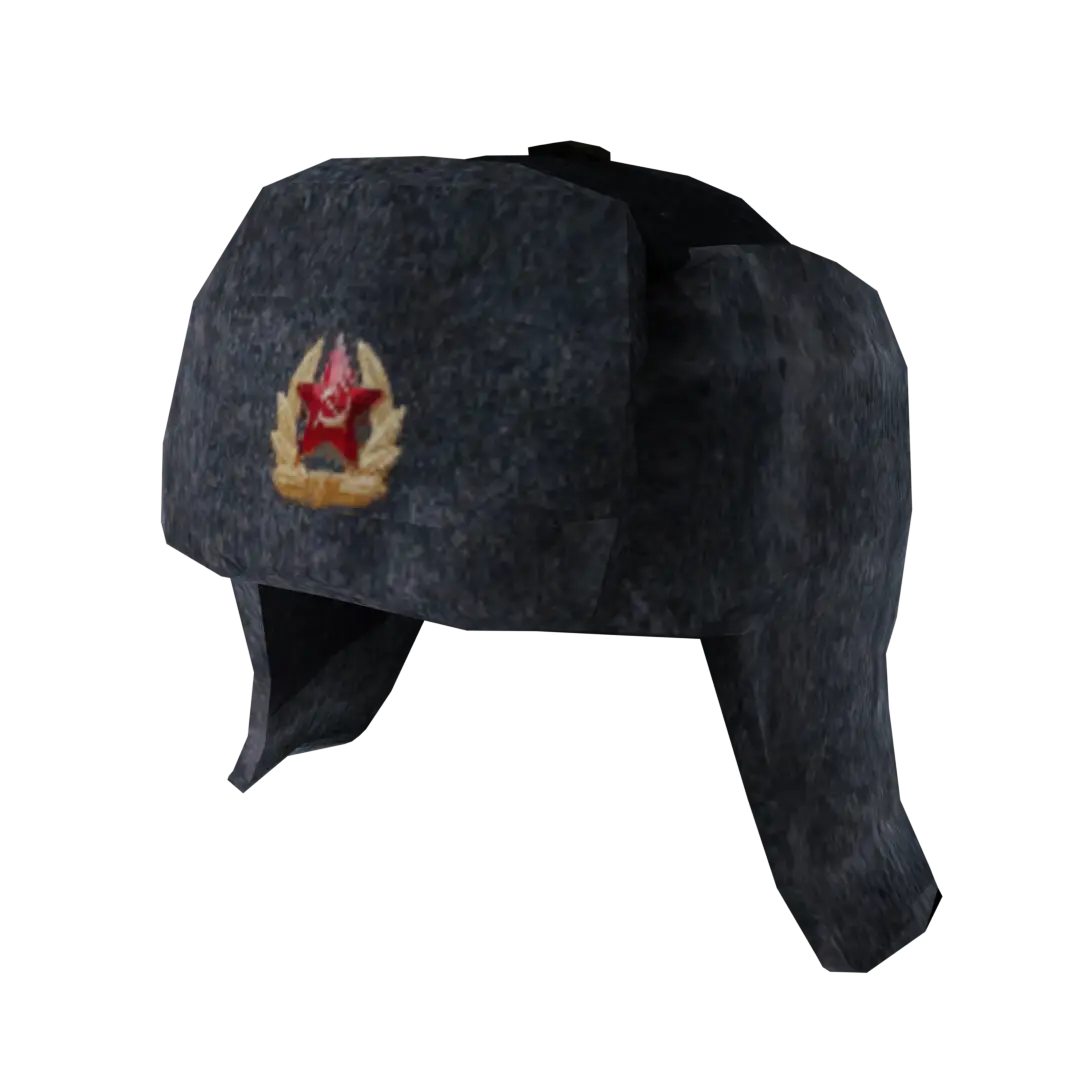 Классическая ушанка