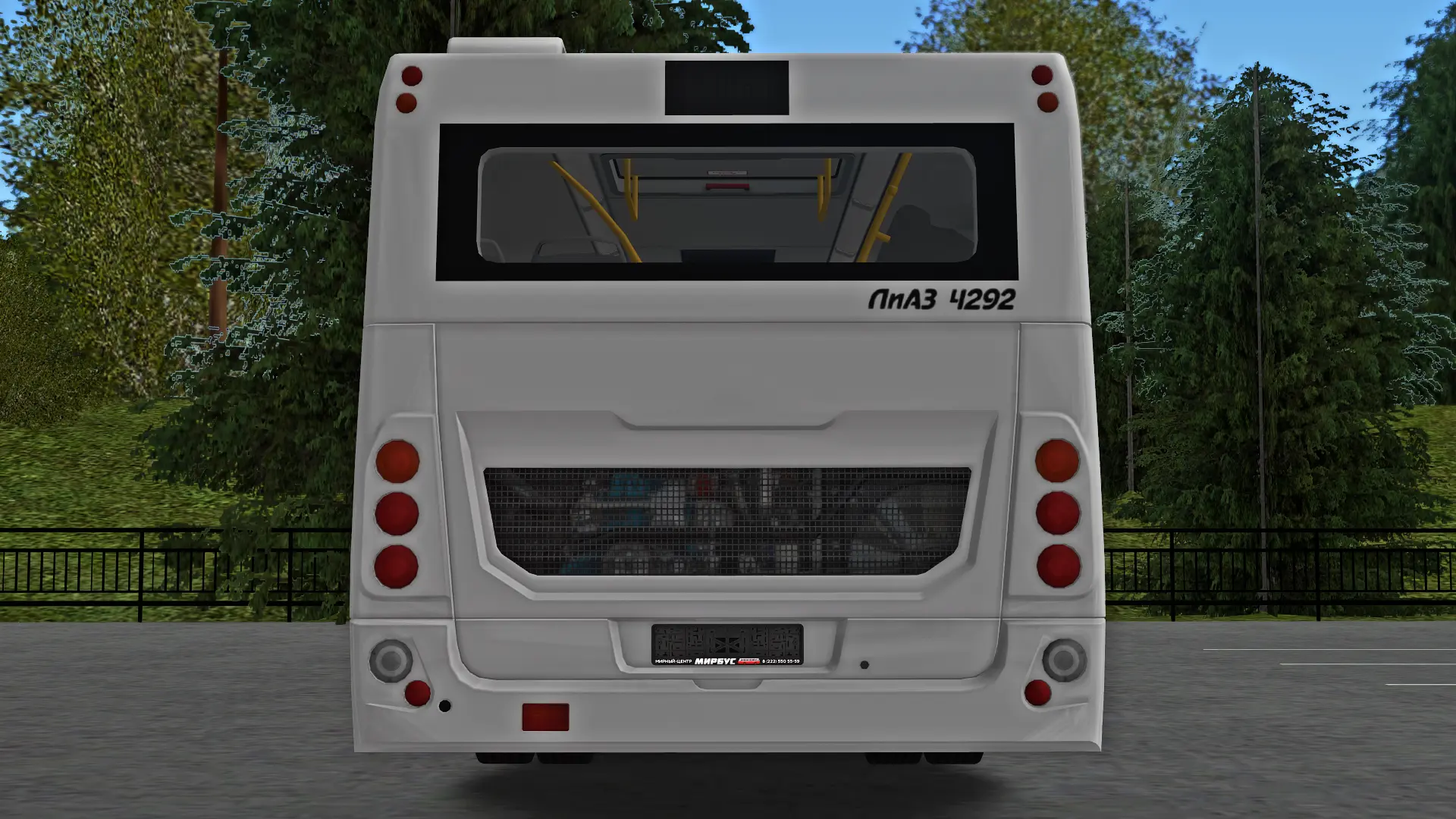 Back