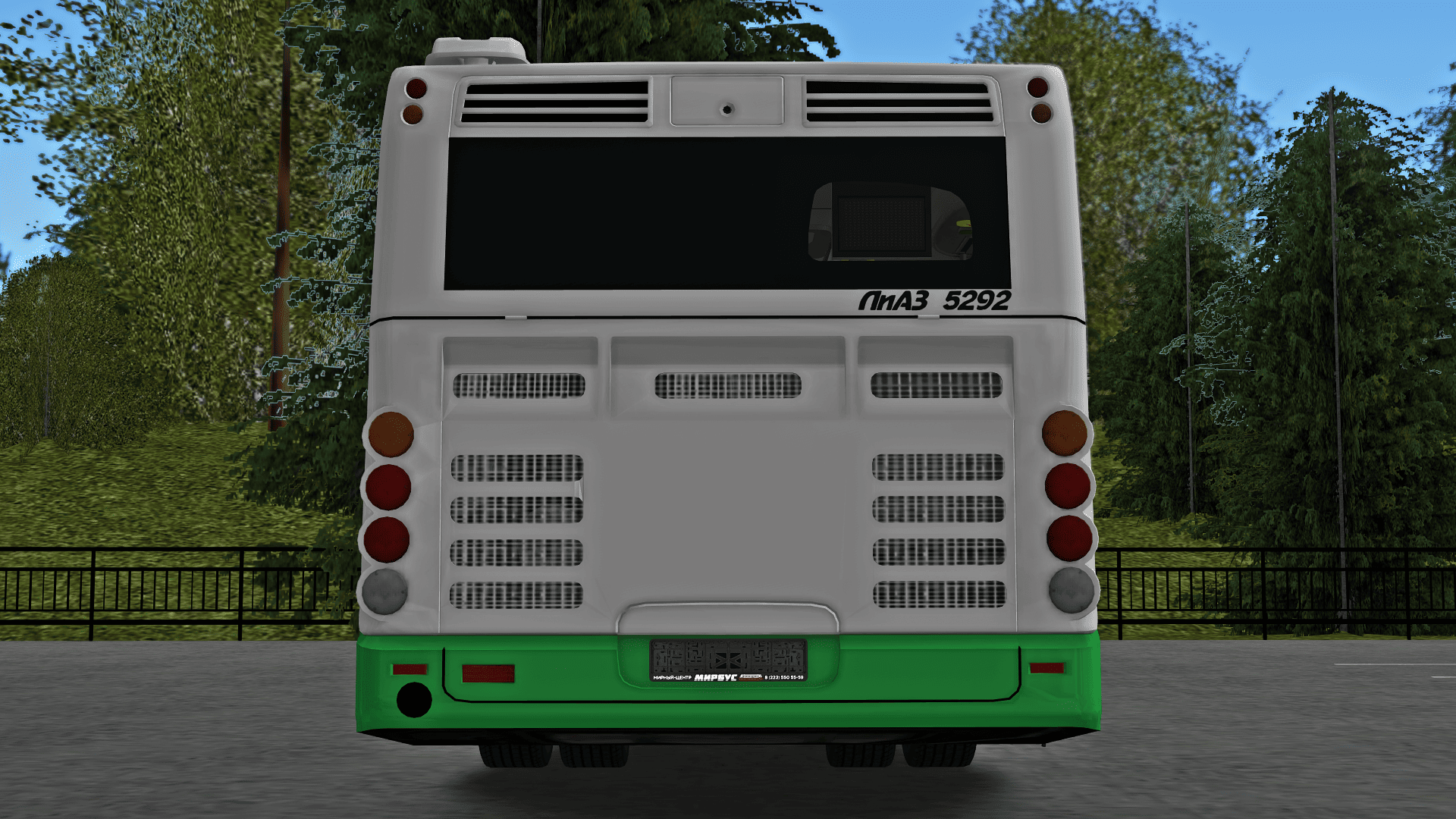 Back