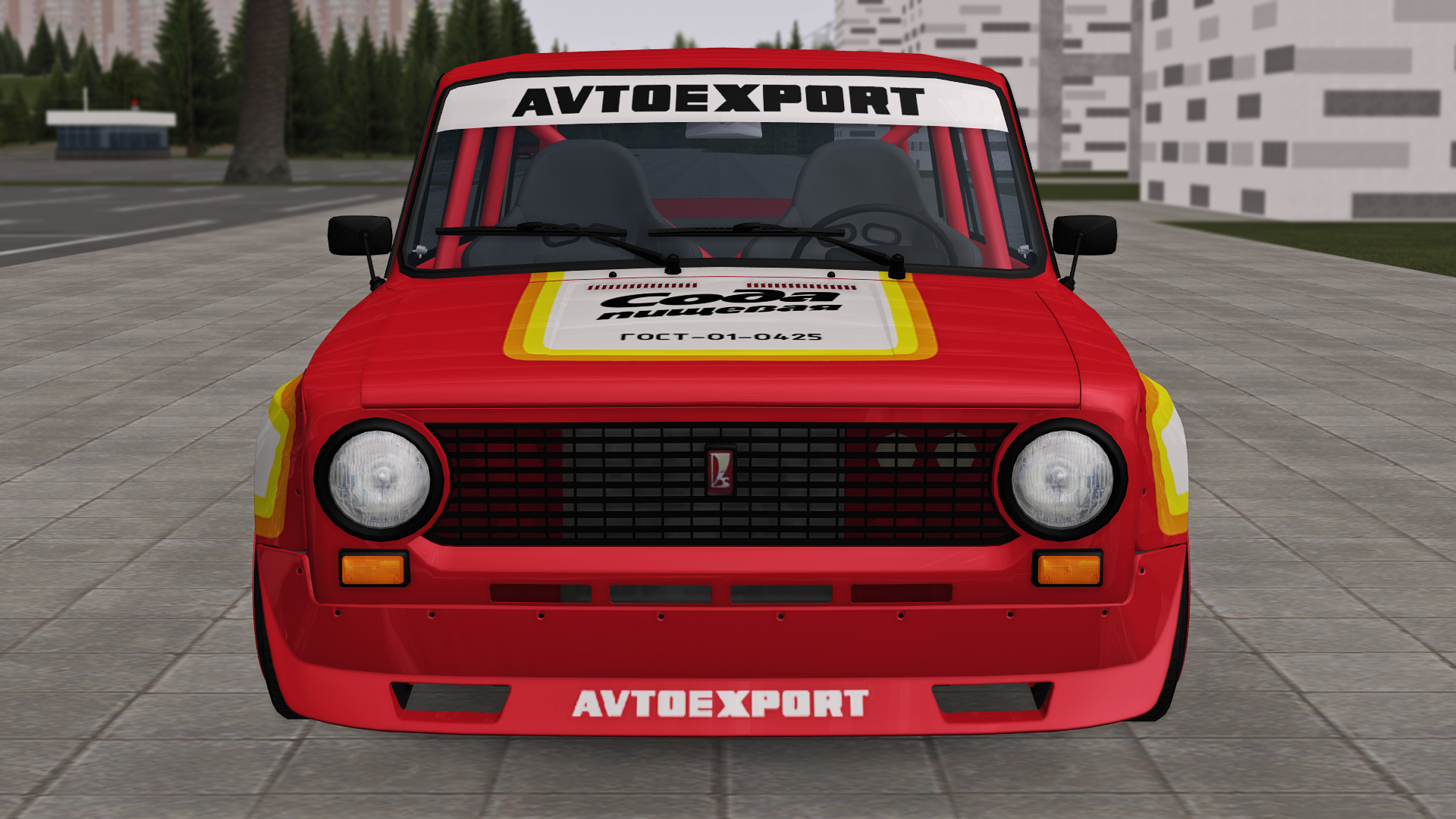 Front