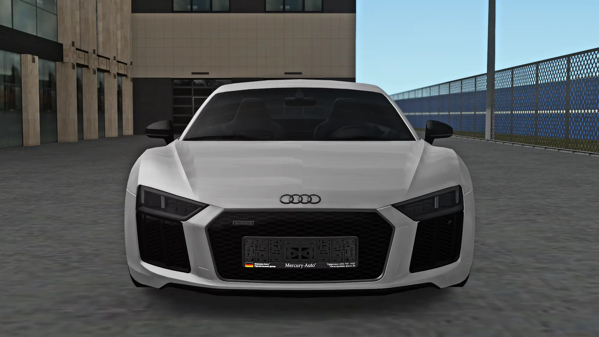 Front