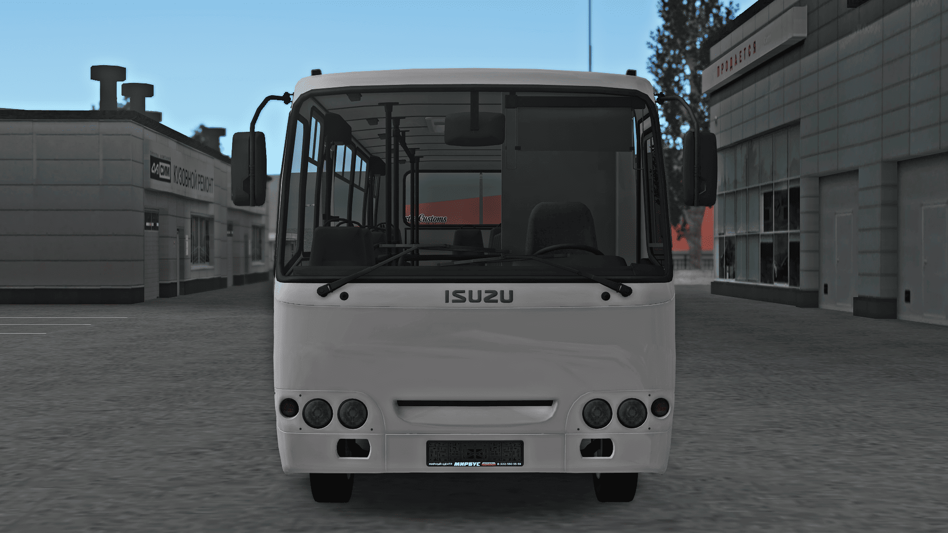 Front