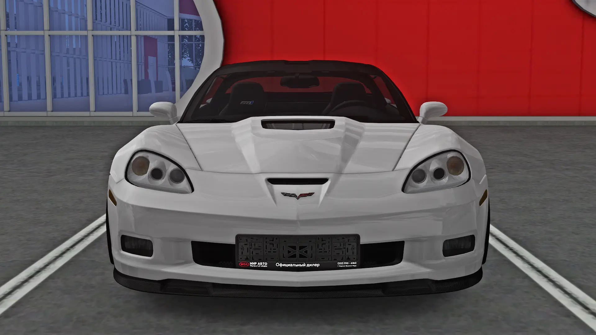 Front