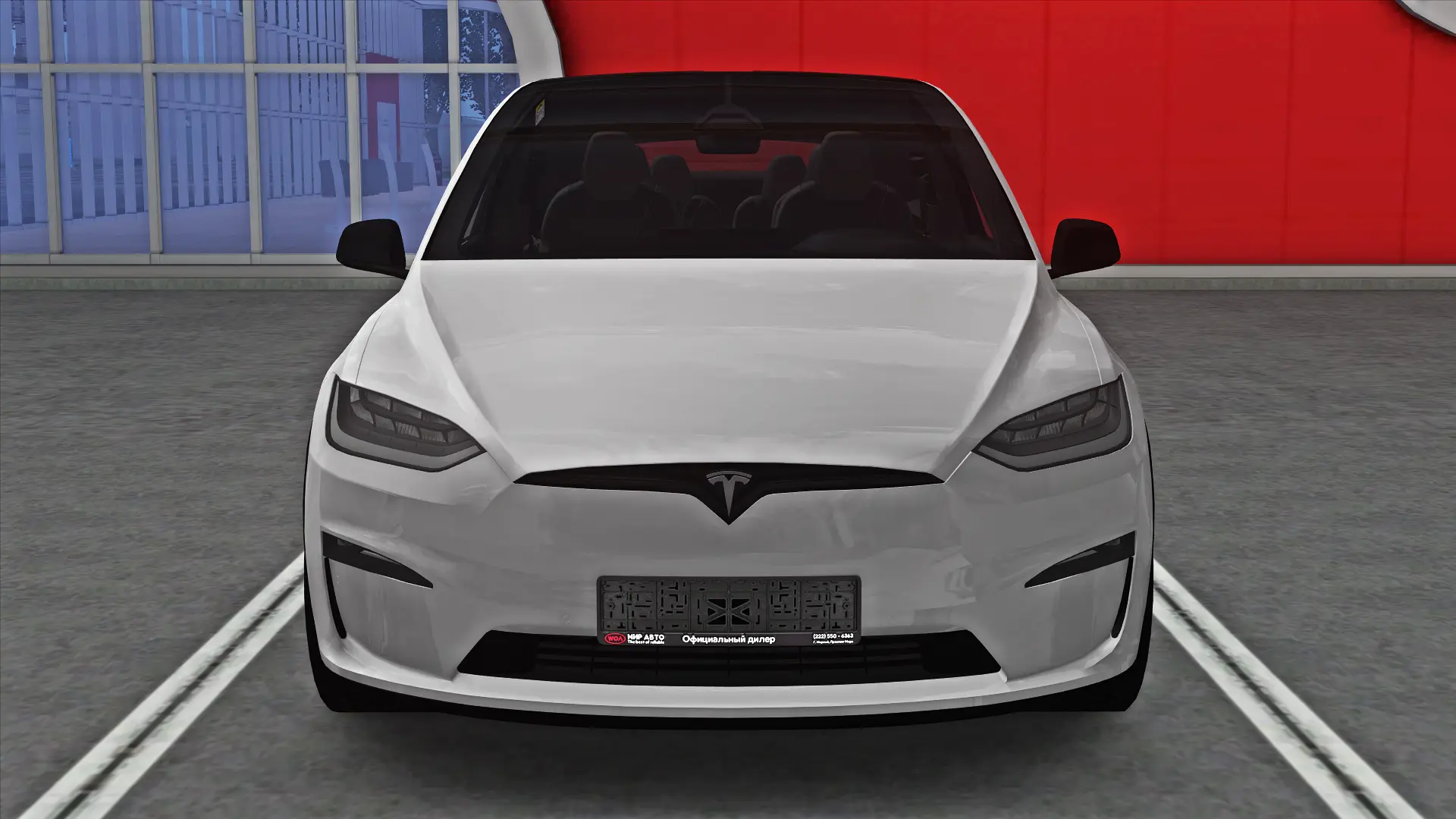 Front