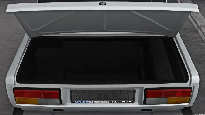 Trunk