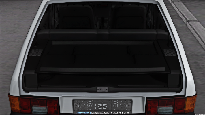 Trunk
