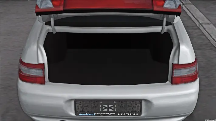Trunk