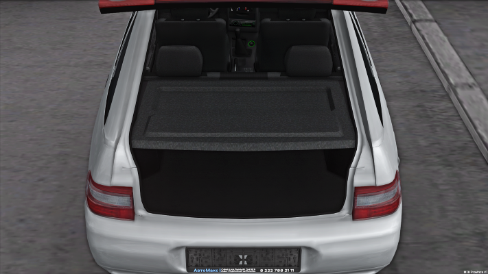 Trunk
