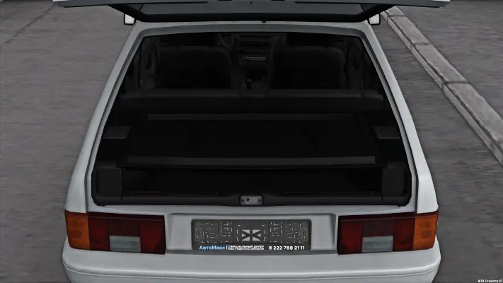 Trunk