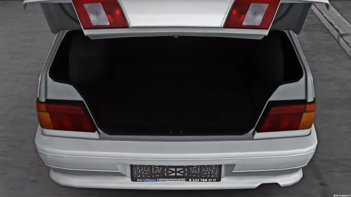 Trunk