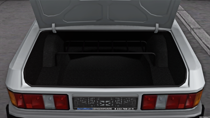 Trunk