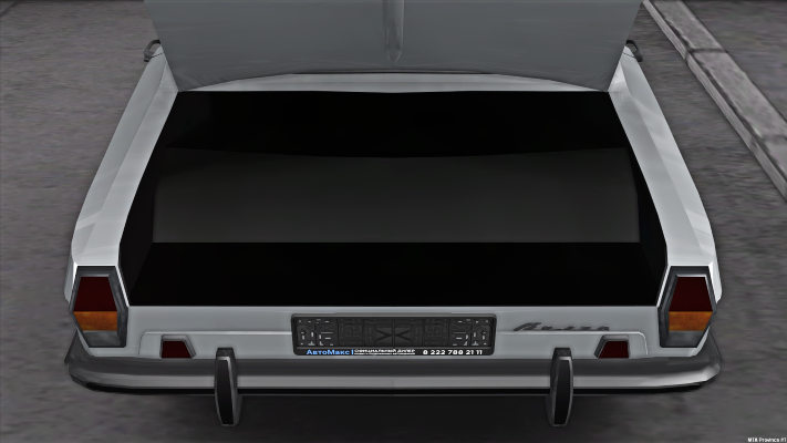 Trunk