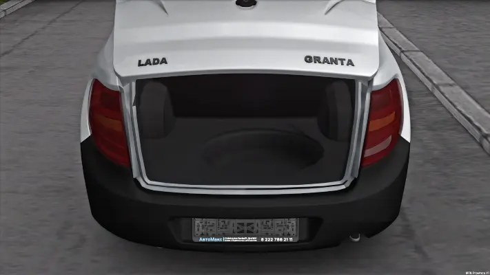 Trunk