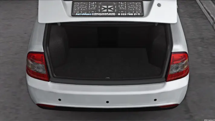 Trunk