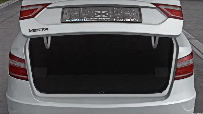 Trunk