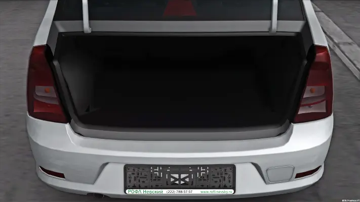 Trunk