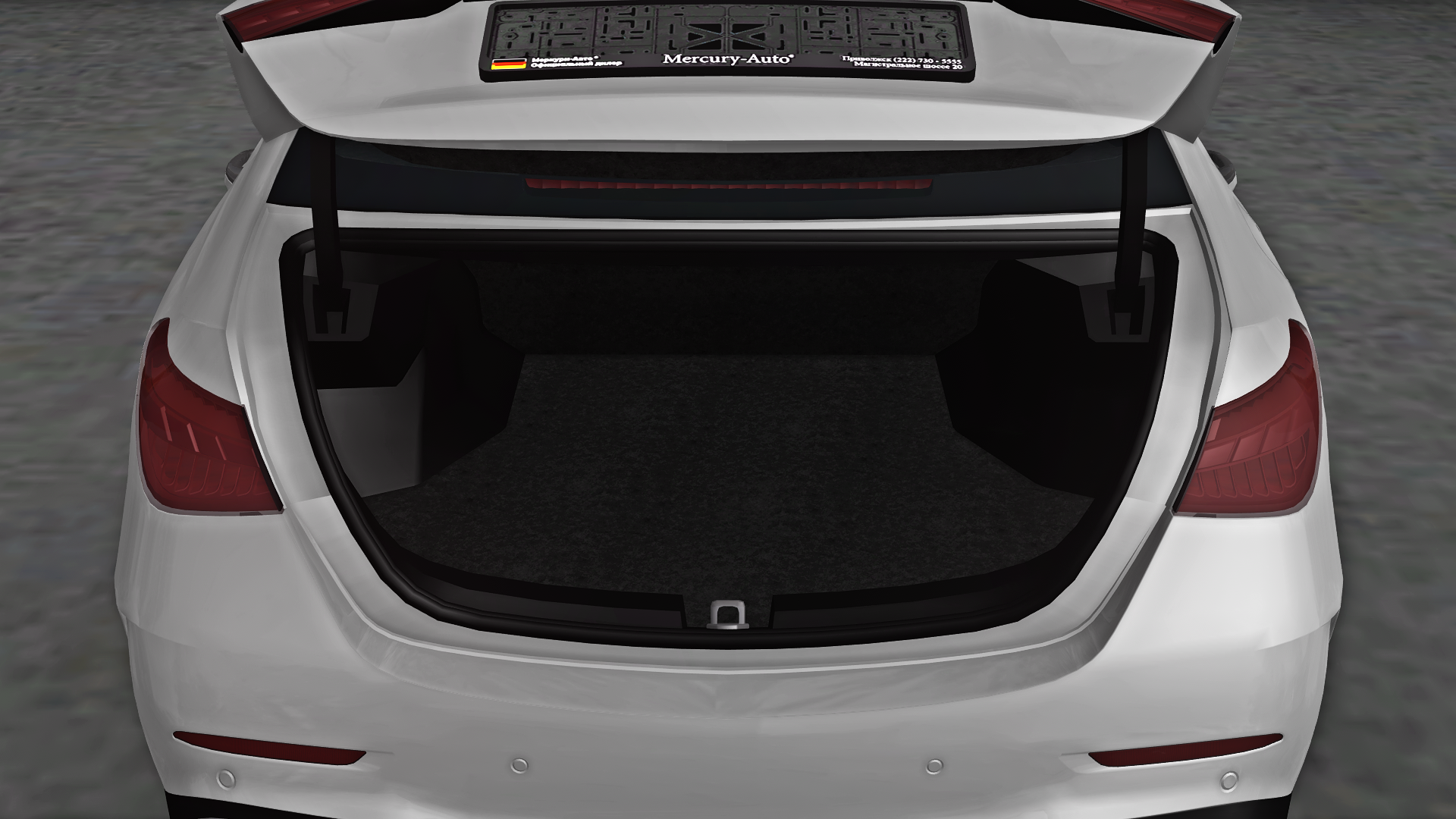 Trunk