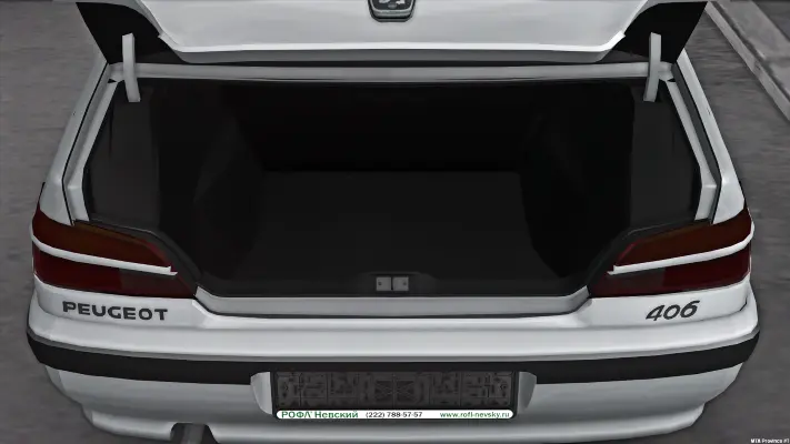 Trunk