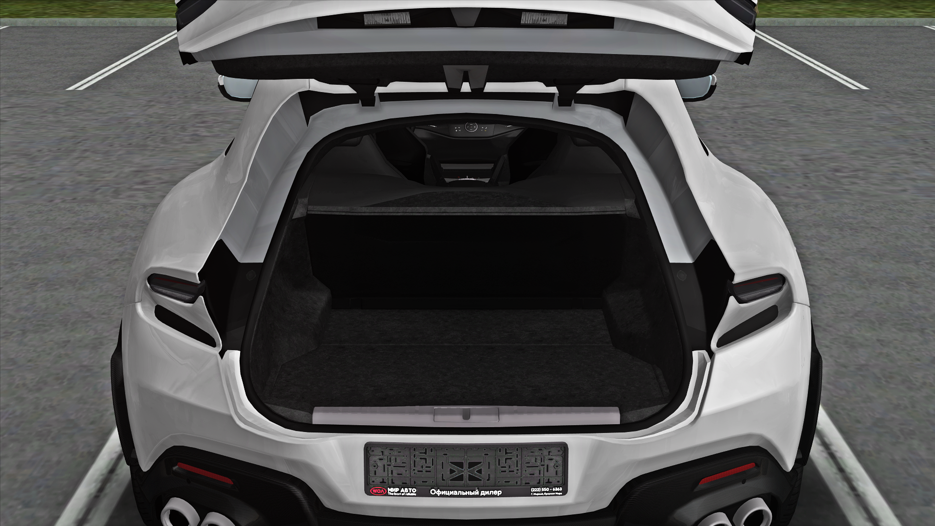 Trunk