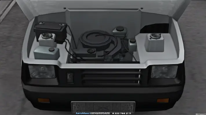 Underhood