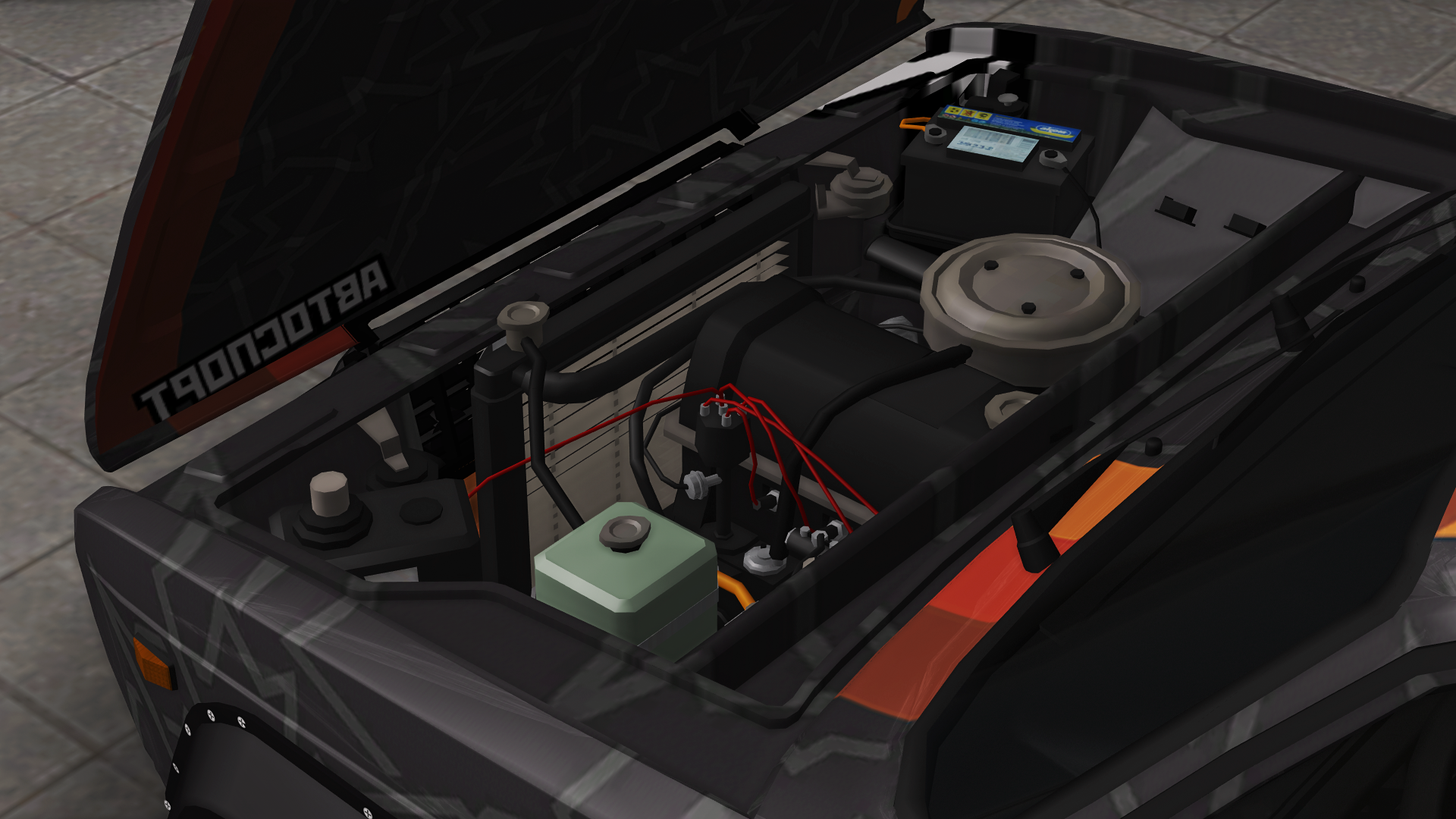 Underhood