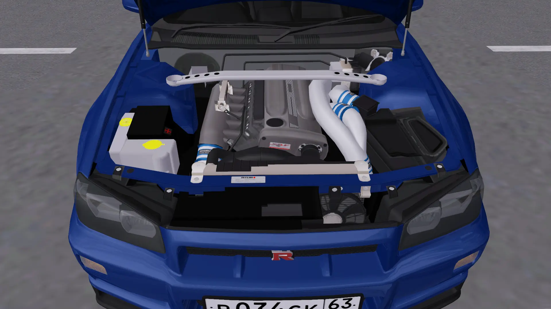 Underhood