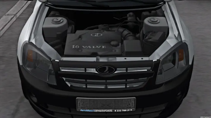 Underhood