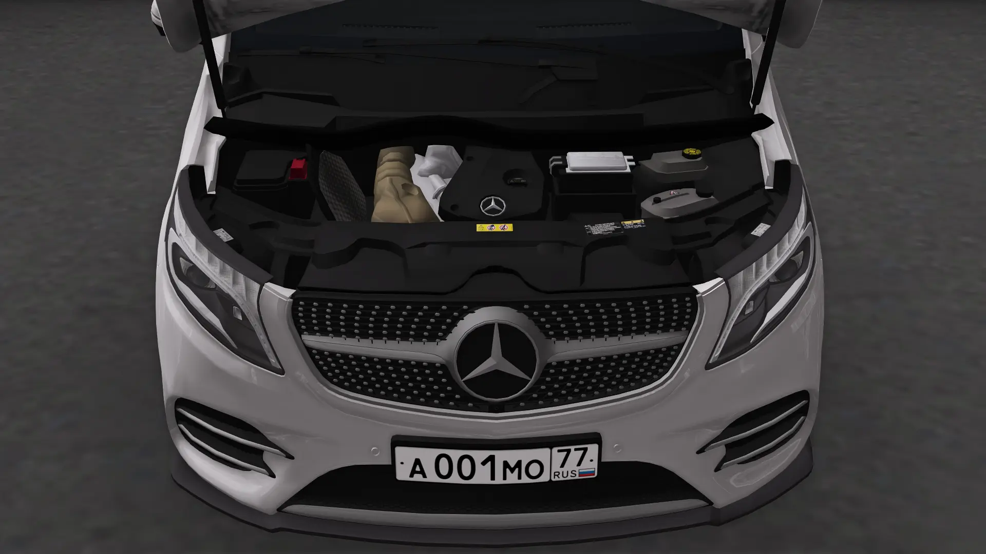 Underhood