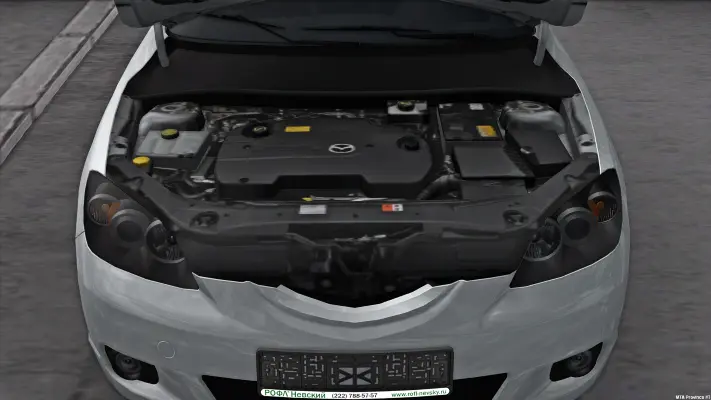 Underhood