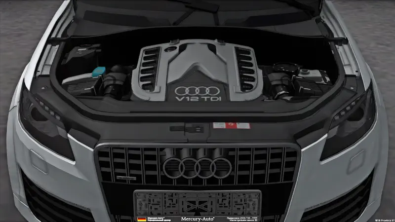 Underhood